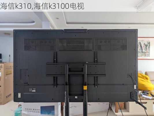 海信k310,海信k3100电视