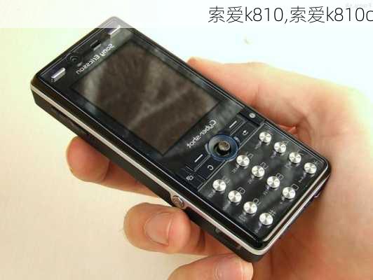 索爱k810,索爱k810c