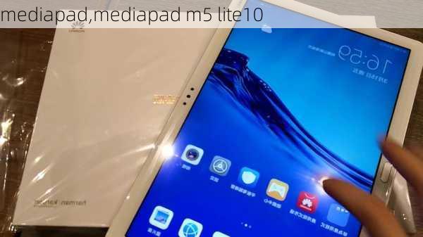 mediapad,mediapad m5 lite10