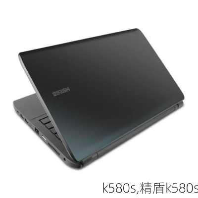 k580s,精盾k580s