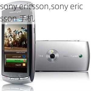 sony ericsson,sony ericsson 手机