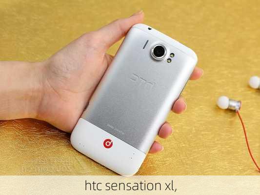 htc sensation xl,