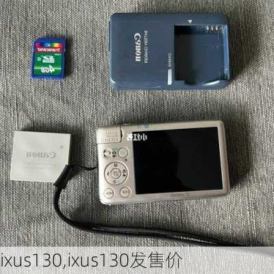 ixus130,ixus130发售价