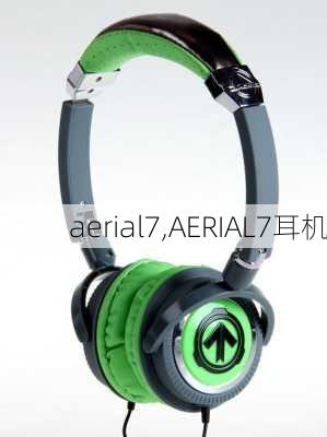 aerial7,AERIAL7耳机