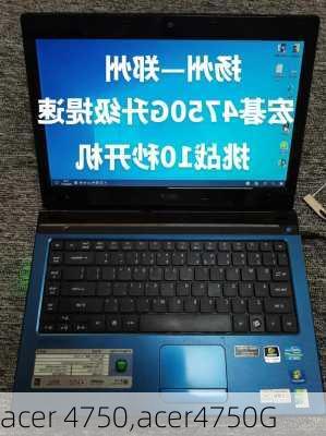 acer 4750,acer4750G