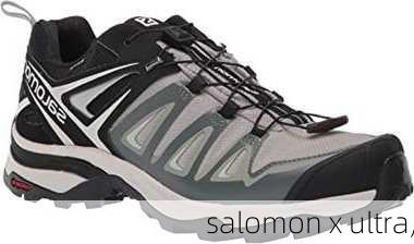 salomon x ultra,