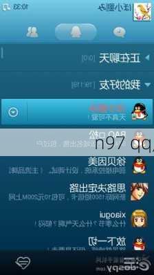 n97 qq,