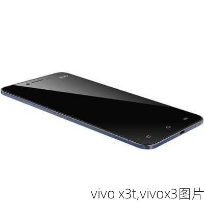 vivo x3t,vivox3图片