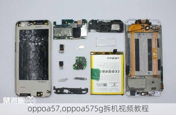 oppoa57,oppoa575g拆机视频教程