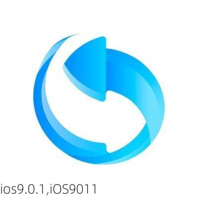 ios9.0.1,iOS9011