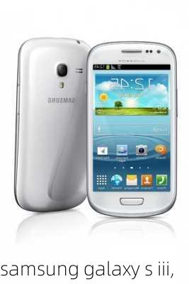 samsung galaxy s iii,