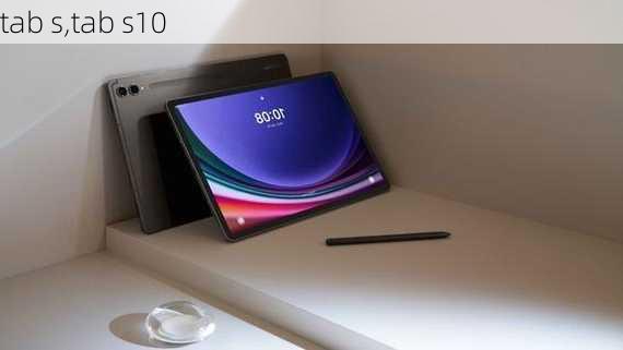 tab s,tab s10