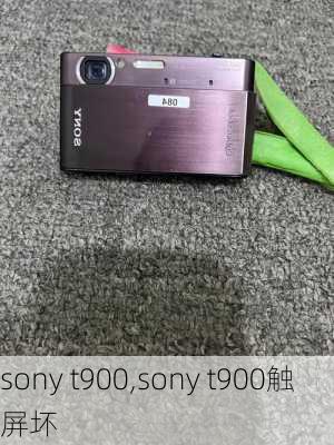 sony t900,sony t900触屏坏