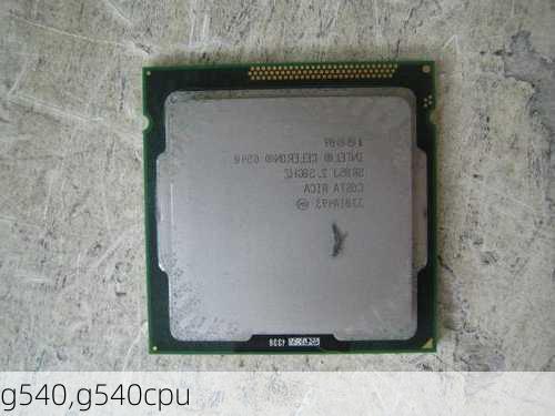 g540,g540cpu