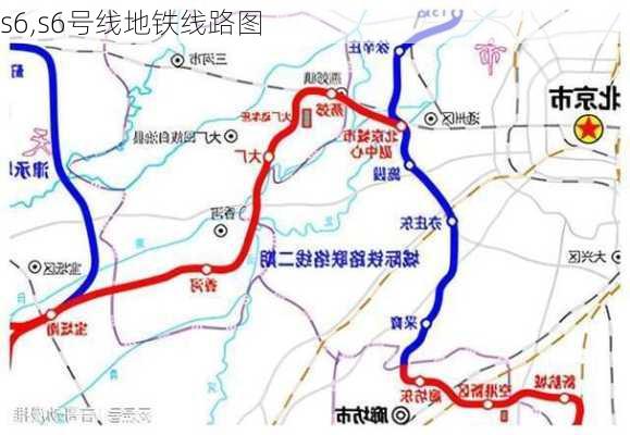 s6,s6号线地铁线路图