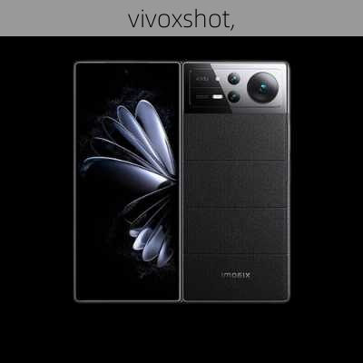 vivoxshot,