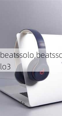 beatssolo,beatssolo3