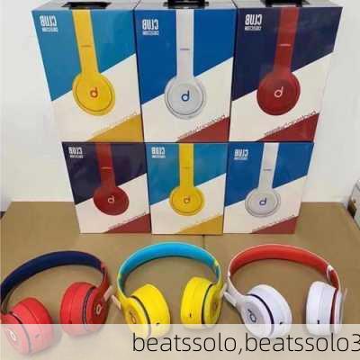 beatssolo,beatssolo3