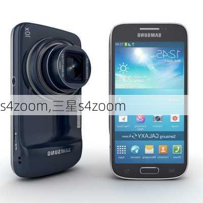 s4zoom,三星s4zoom