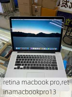 retina macbook pro,retinamacbookpro13