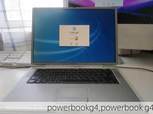 powerbookg4,powerbook g4