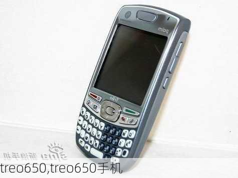 treo650,treo650手机