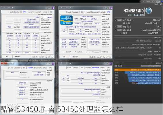 酷睿i53450,酷睿i53450处理器怎么样