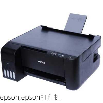 epson,epson打印机