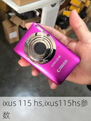 ixus 115 hs,ixus115hs参数