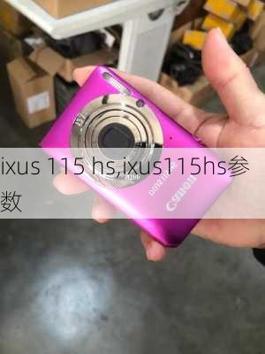 ixus 115 hs,ixus115hs参数