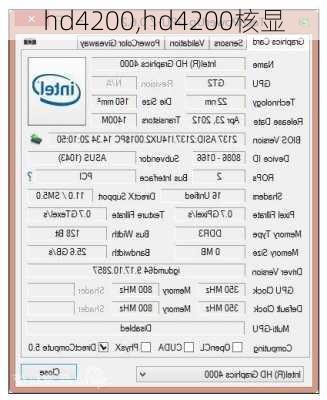 hd4200,hd4200核显