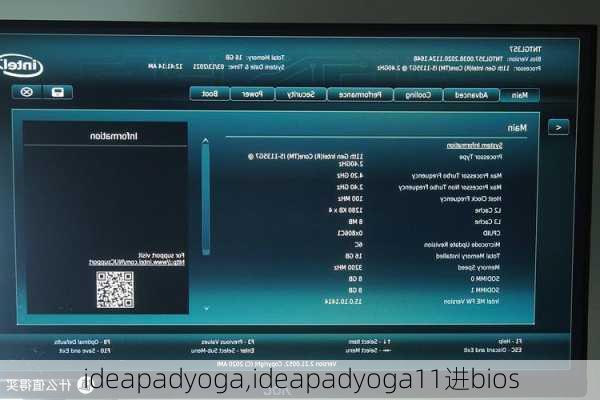 ideapadyoga,ideapadyoga11进bios