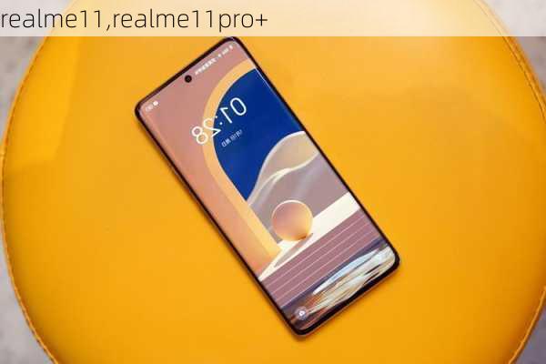 realme11,realme11pro+