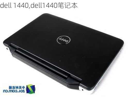 dell 1440,dell1440笔记本