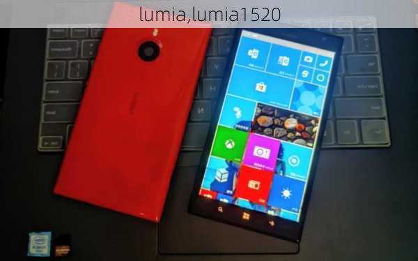 lumia,lumia1520