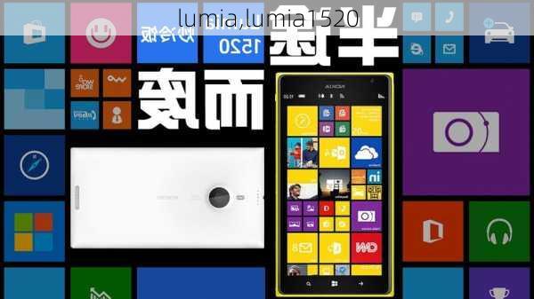 lumia,lumia1520