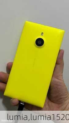 lumia,lumia1520