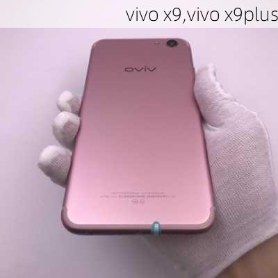 vivo x9,vivo x9plus