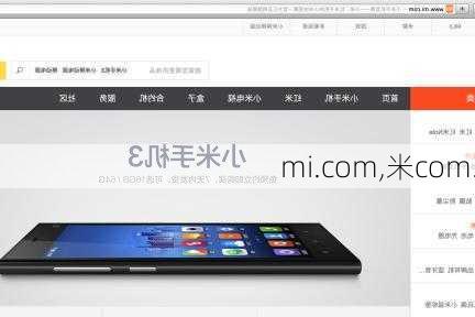 mi.com,米com.