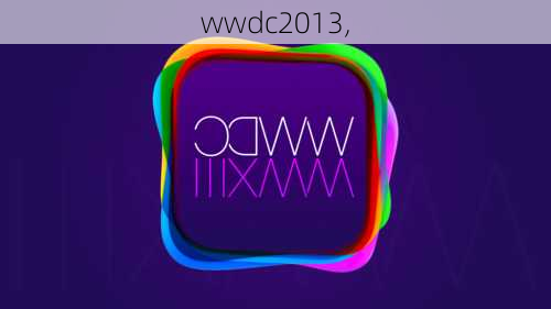 wwdc2013,