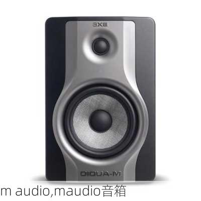 m audio,maudio音箱