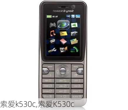 索爱k530c,索爱K530c