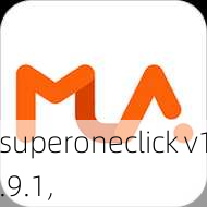 superoneclick v1.9.1,