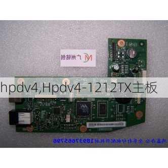 hpdv4,Hpdv4-1212TX主板