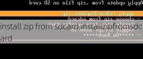 install zip from sdcard,installzipfromsdcard