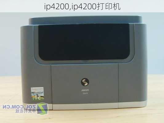 ip4200,ip4200打印机