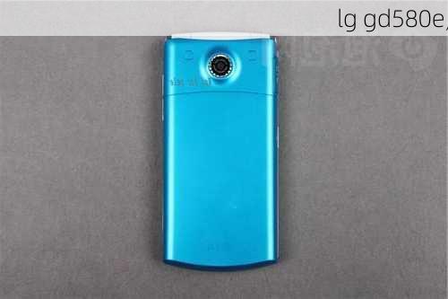 lg gd580e,