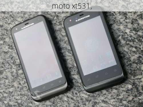 moto xt531,