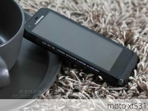 moto xt531,