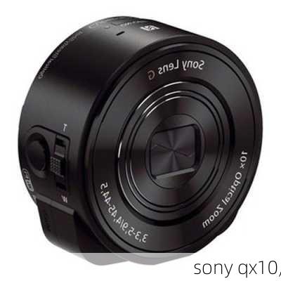 sony qx10,